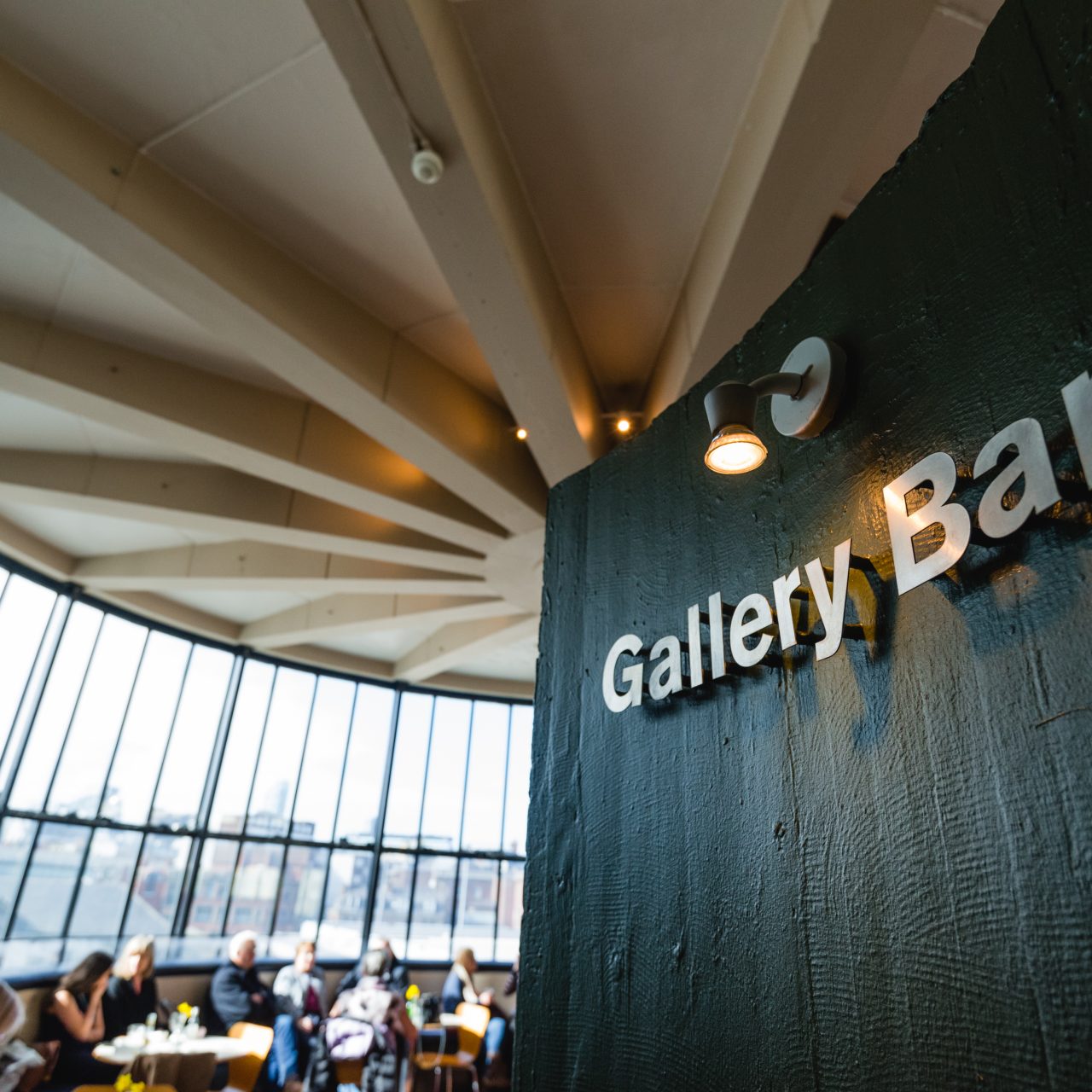 The entrance to our Gallery Bar. Photograph by Emma Hillier.