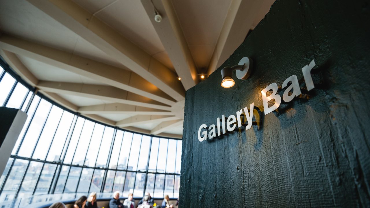 The entrance to our Gallery Bar. Photograph by Emma Hillier.
